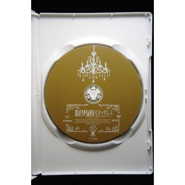 5100037 笑魂シリーズ 髭男爵 ルネッサンス 逆に聞こう!!何が面白い