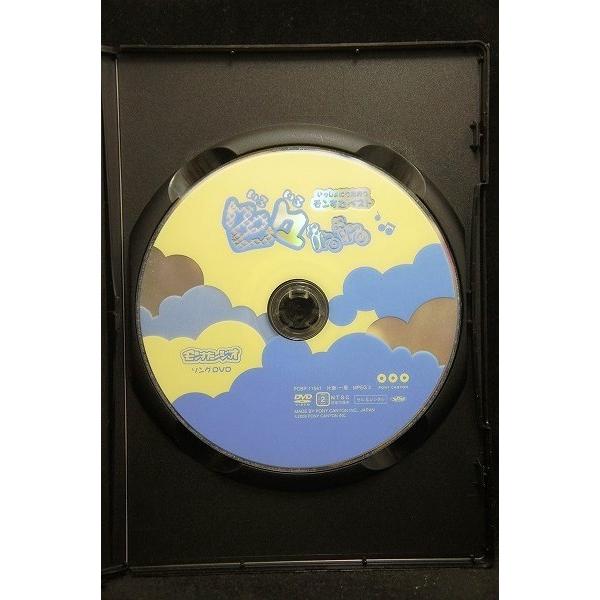 5100086 いっしょにうたおうモンすたベスト 色々iroiro ※中古DVD