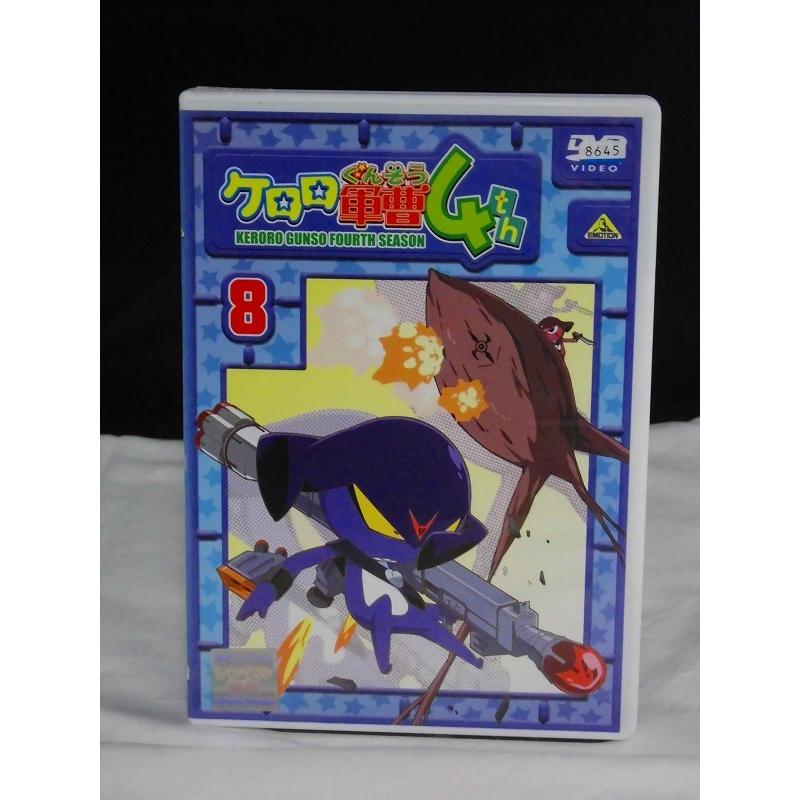 ケロロ軍曹4thシーズン 8※中古DVD(レンタル落ち ケロロ軍曹4thシーズン 8※中古DVD(レンタル落ち