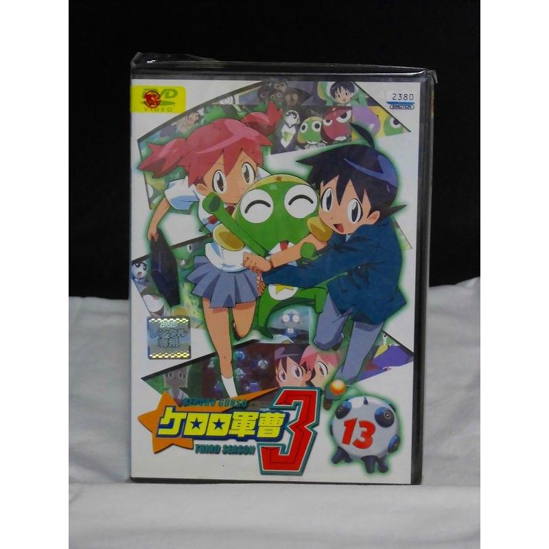 (未使用･未開封品)　ケロロ軍曹3rdシーズン 13 (最終巻) [DVD] sdt40b8 ケロロ軍曹3rdシーズン 13 ＜最終巻＞※中古DVD（レンタル落ち