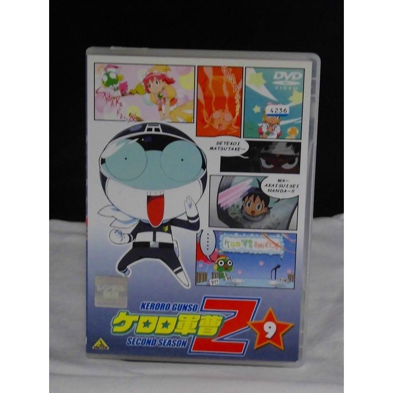 (未使用･未開封品)　ケロロ軍曹 2ndシーズン 9 [DVD] gsx453j Amazon.co.jp: ケロロ軍曹 2ndシーズン 9 [DVD] : 渡辺久美子