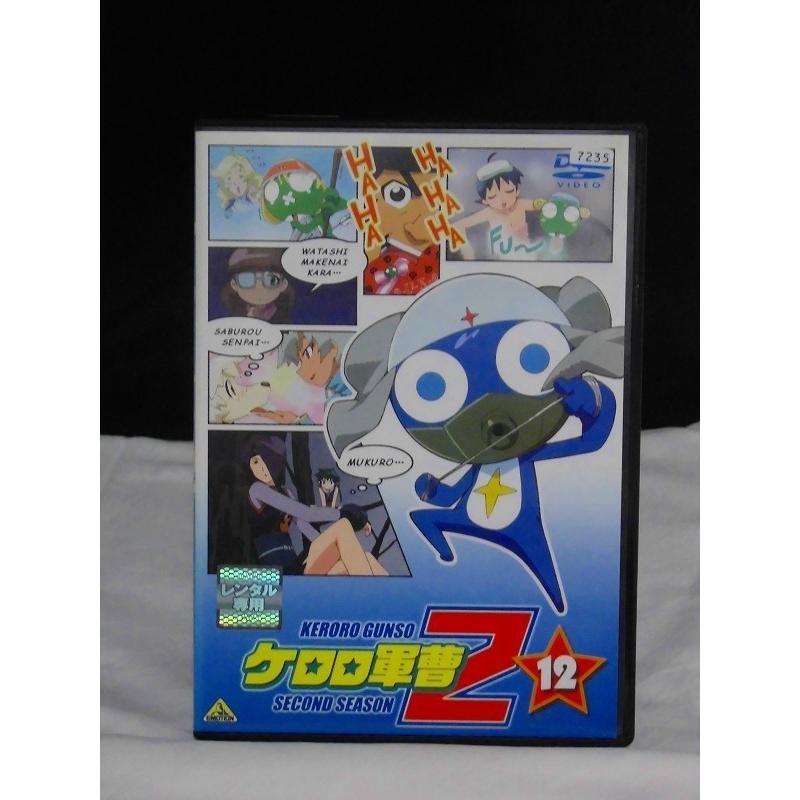 ケロロ軍曹2ndシーズン 12※中古DVD(レンタル落ち ケロロ軍曹2ndシーズン 12※中古DVD(レンタル落ち