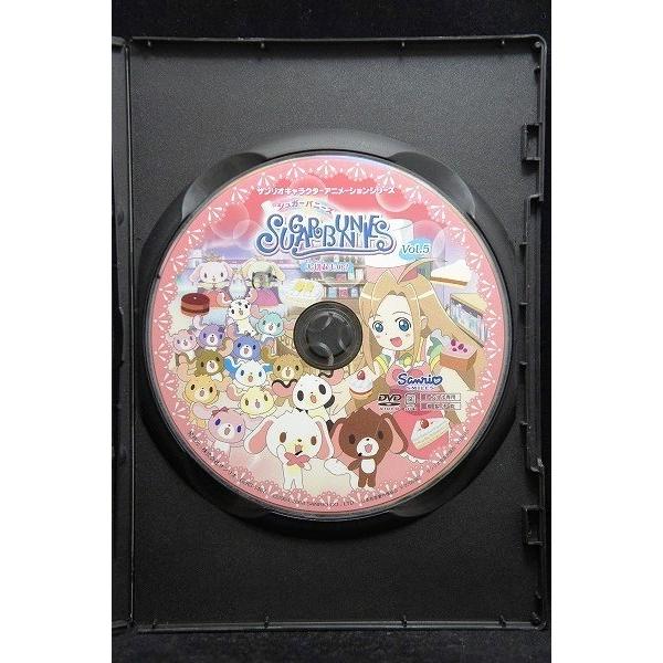 5100140 シュガーバニーズ vol.5 〜大切なもの？〜※中古DVD（レンタル