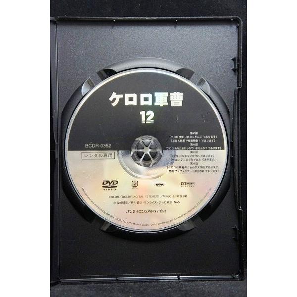 ケロロ軍曹 タイ語版 DVD 1st 13枚セット 逆輸入 จ่าเคโรโระ Amazon.co.jp: ケロロ軍曹(1) [DVD] : DVD