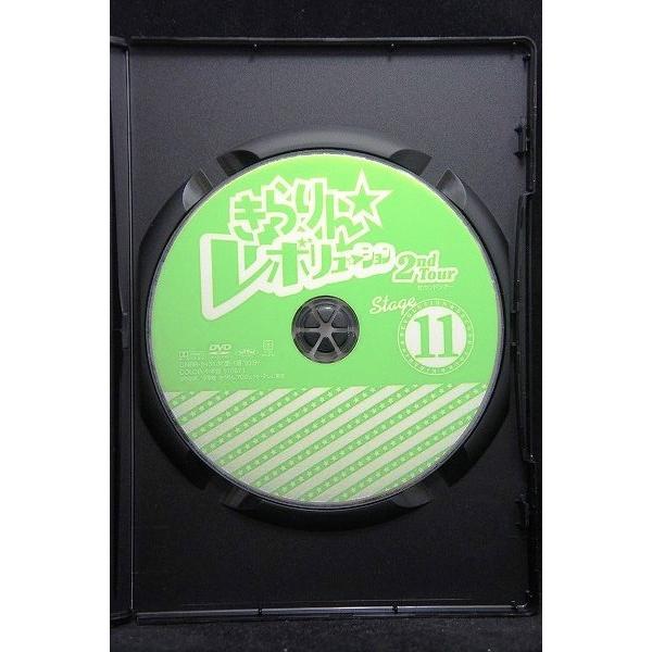 5100151 きらりん☆レボリューション 2ndツアー STAGE11※中古DVD