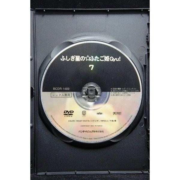 5100154 ふしぎ星の☆ふたご姫 Gyu! 7※中古DVD（レンタル落ち