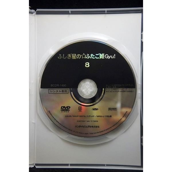 5100156 ふしぎ星の☆ふたご姫 Gyu! 8※中古DVD（レンタル落ち