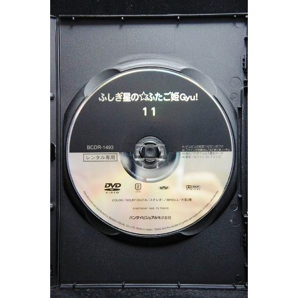 5100157 ふしぎ星の☆ふたご姫 Gyu! 11※中古DVD（レンタル落ち