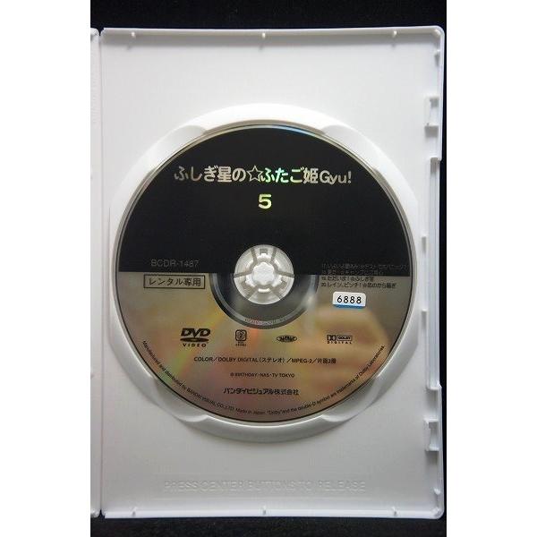 5100158 ふしぎ星の☆ふたご姫 Gyu! 5※中古DVD（レンタル落ち