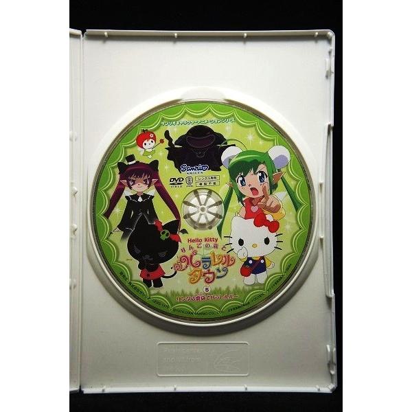 5100174 ハローキティ りんごの森とパラレルタウン5 ※中古DVD