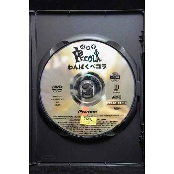 5100185 ペコラ わんぱくペコラ※中古DVD（レンタル落ち