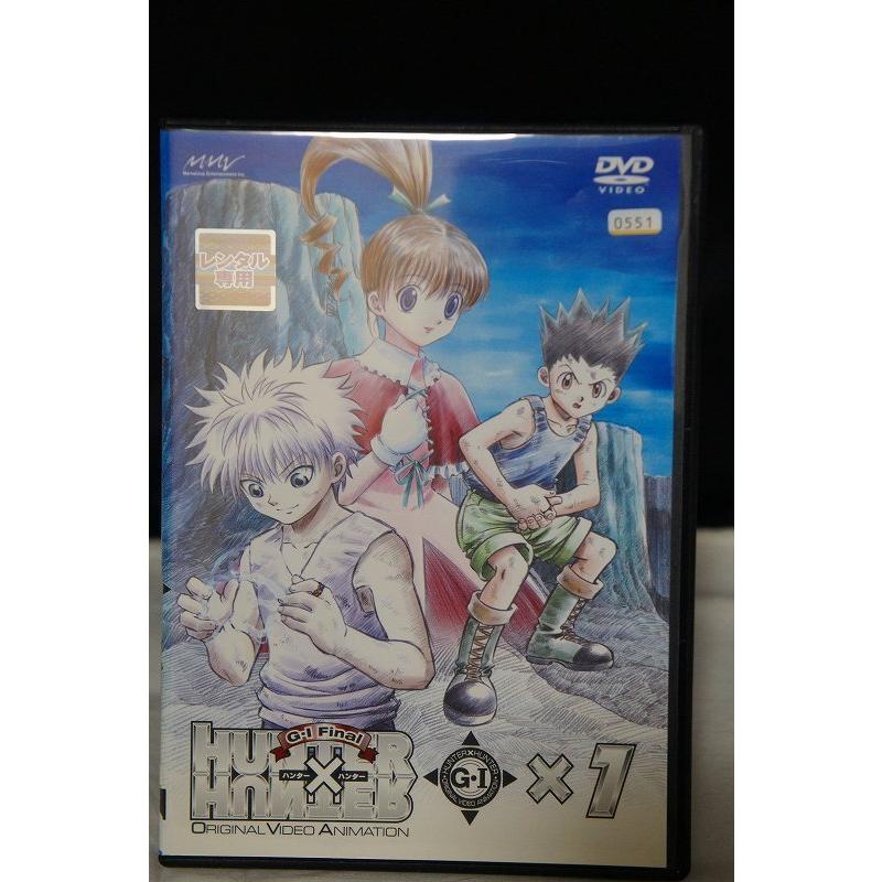 Hunter Hunter グリードアイランド 完結篇 1 中古dvd レンタル落ち Onelifeyahoo ショップ 通販 Yahoo ショッピング