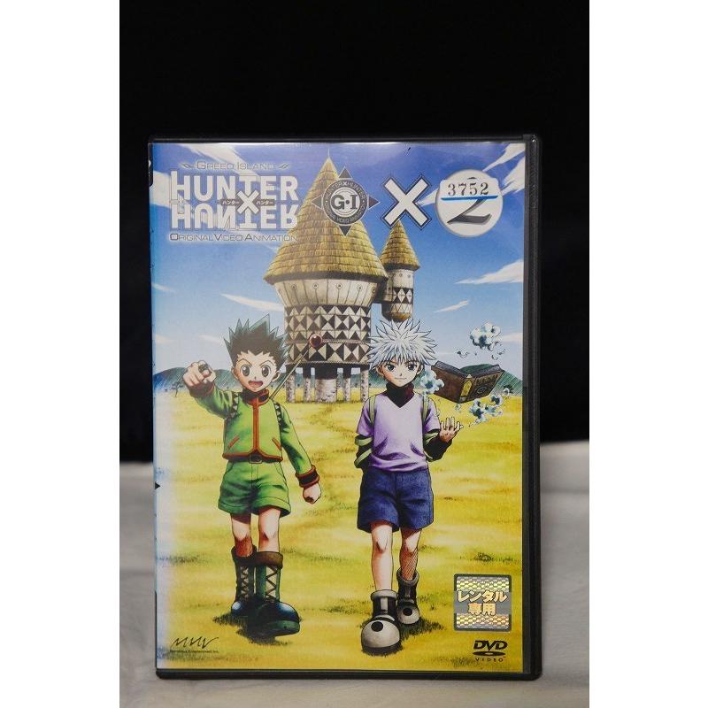 Hunter Hunter グリードアイランド 2 中古dvd レンタル落ち Onelifeyahoo ショップ 通販 Yahoo ショッピング