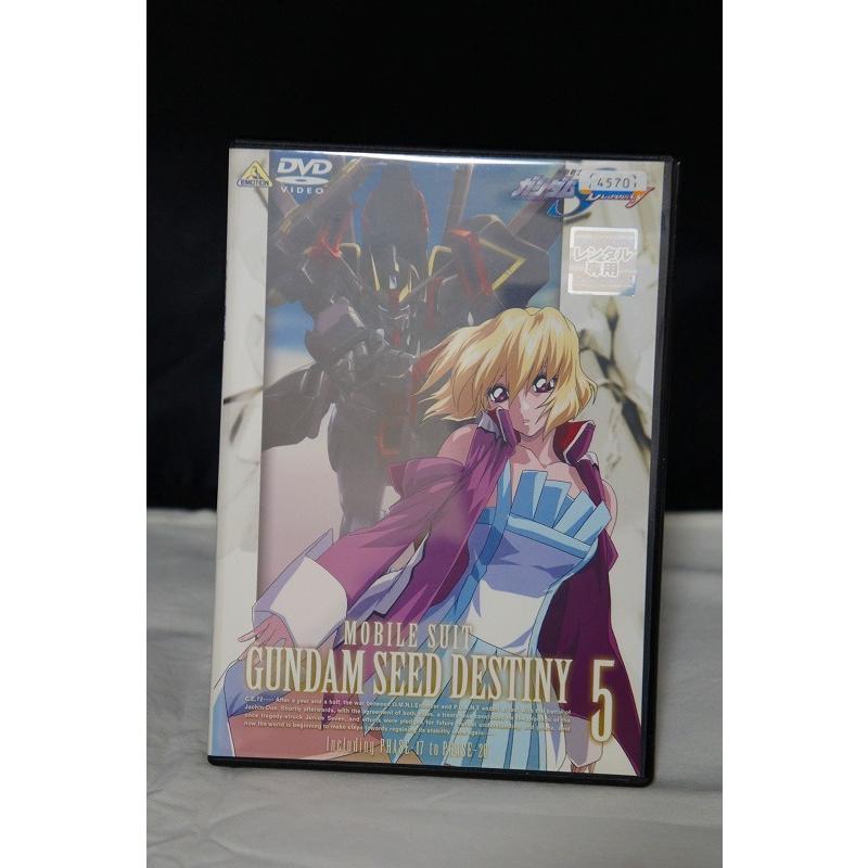 機動戦士ガンダムseed Destiny 5 中古dvd レンタル落ち Onelifeyahoo ショップ 通販 Yahoo ショッピング