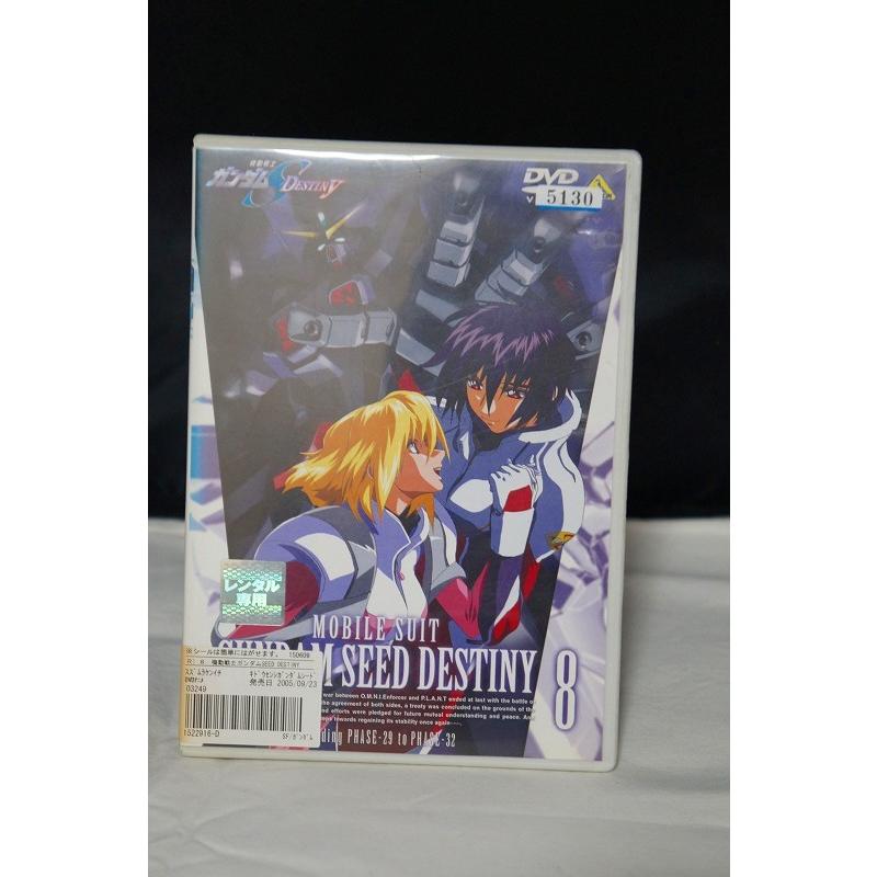 機動戦士ガンダムseed Destiny 8 中古dvd レンタル落ち Onelifeyahoo ショップ 通販 Yahoo ショッピング
