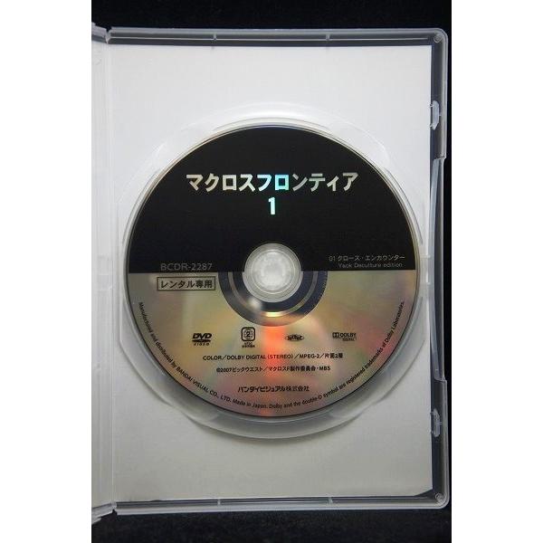 5100216 マクロスF フロンティア 1※中古DVD（レンタル落ち