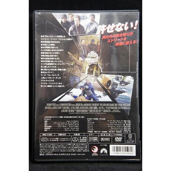 無頼平野 DVDレンタル落ち 5100236 フォー・ブラザーズ 狼たちの誓い※中古DVD（レンタル落ち