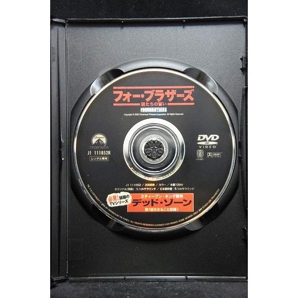 5100236 フォー・ブラザーズ 狼たちの誓い※中古DVD（レンタル落ち