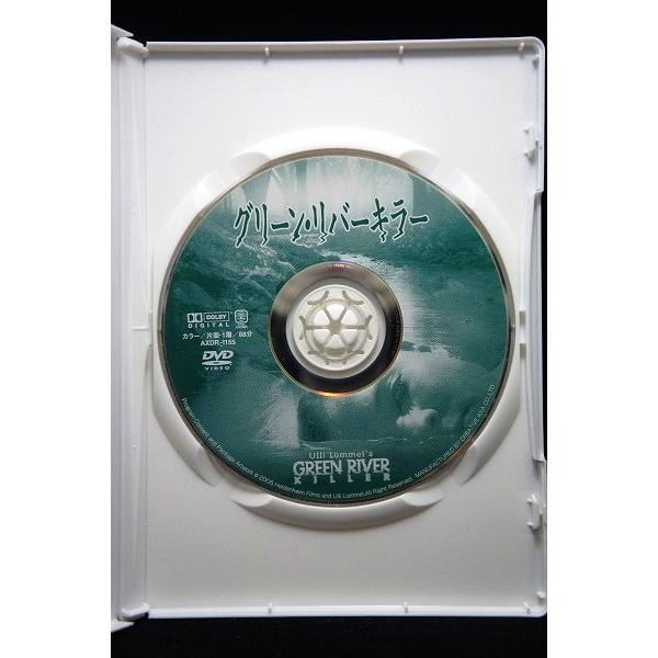 5100253 グリーン・リバー キラー ※中古DVD（レンタル落ち