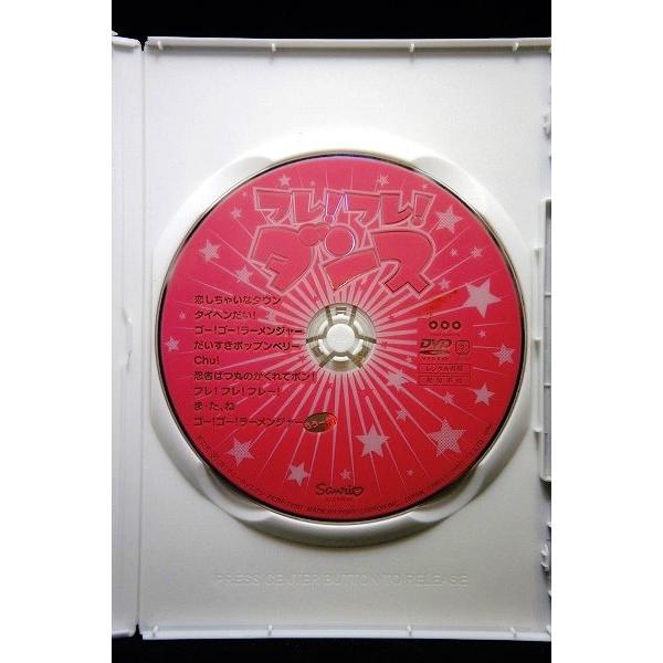 5100344 フレ!フレ!ダンス ※中古DVD（レンタル落ち） : OneLifeYahoo