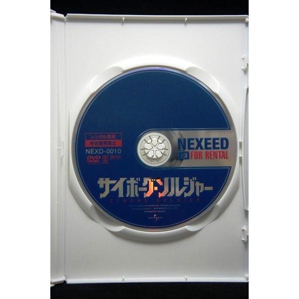 5100389 サイボーグ・ソルジャー ※中古DVD（レンタル落ち