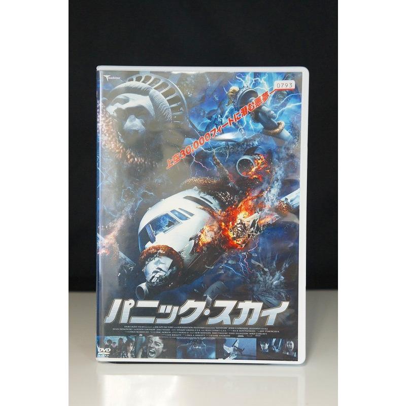 パニック スカイ 中古dvd レンタル落ち Onelifeyahoo ショップ 通販 Yahoo ショッピング