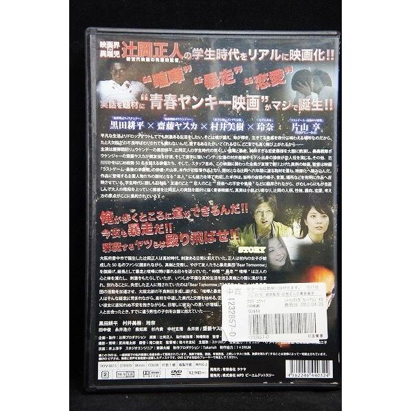 ふたりのロッテ DVDレンタル落ち Amazon.co.jp: ふたりのロッテ [レンタル落ち] : DVD