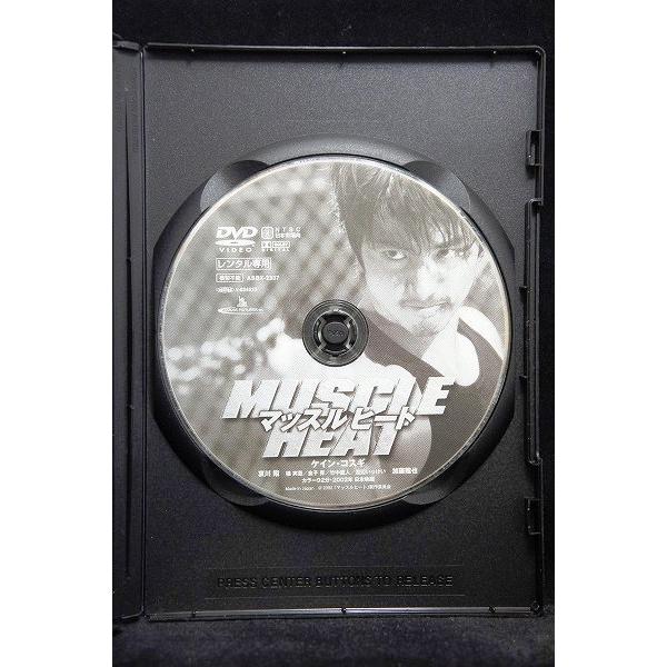 5100436 マッスルヒート MUSCLE HEAT ※中古DVD（レンタル落ち）※表面背