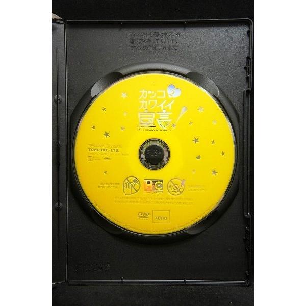 5100502 カッコカワイイ宣言！vol.2 ※中古DVD（レンタル落ち