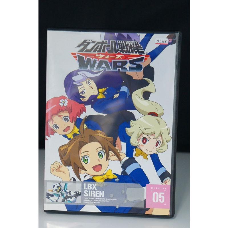 ダンボール戦機ウォーズvol.05 ※中古DVD(レンタル落ち ダンボール戦機ウォーズvol.05 ※中古DVD(レンタル落ち
