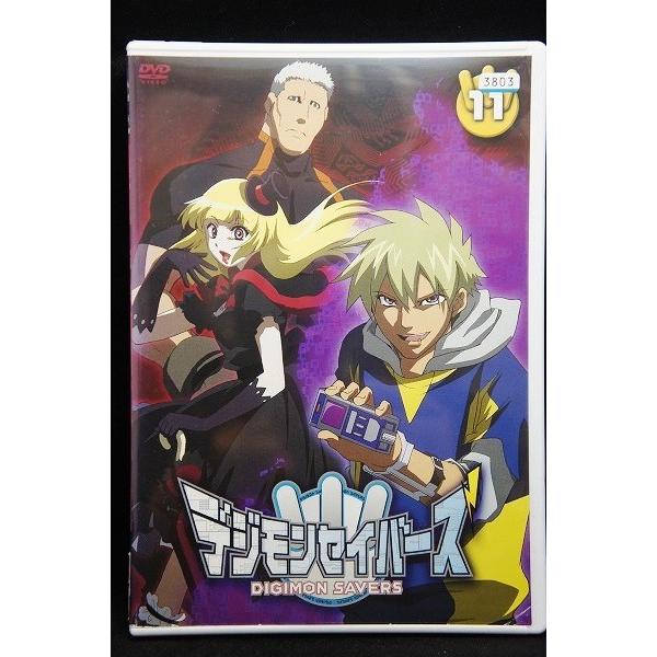 5100511 デジモンセイバーズ vol.11 ※中古DVD（レンタル落ち