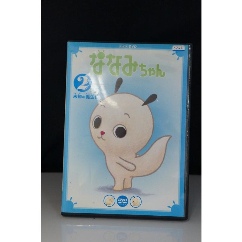 ななみちゃん 未知の誕生日 Vol 2 中古dvd レンタル落ち 背表紙日焼けあり Onelifeyahoo ショップ 通販 Yahoo ショッピング