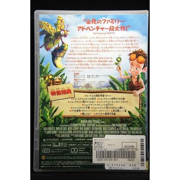 クレーヴの奥方('99ポルトガル/仏/スペイン) DVD レンタル落ち 廃盤 Amazon.co.jp: クレーヴの奥方 [DVD] : マノエル・ド・オリヴェイラ