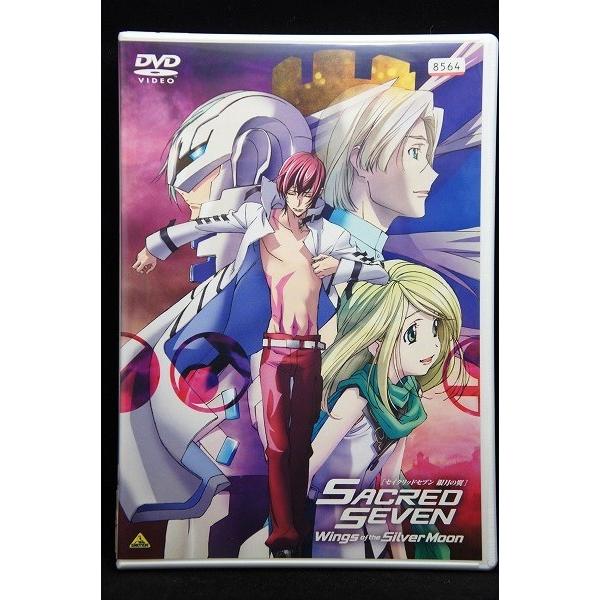 5100538 セイクリッドセブン-銀月の翼- ※中古DVD（レンタル落ち