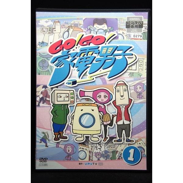 Go Go 家電男子 1 中古dvd レンタル落ち Onelifeyahoo ショップ 通販 Yahoo ショッピング