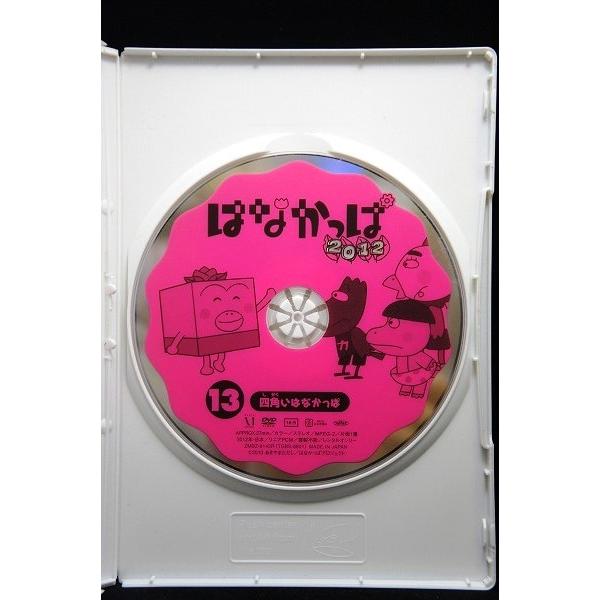 5100552 はなかっぱ 2012 13 四角いはなかっぱ ※中古DVD（レンタル落ち