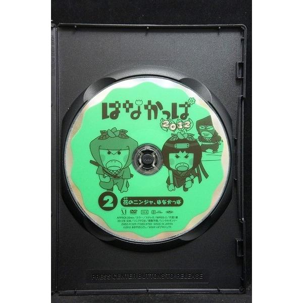 5100556 はなかっぱ 2012 2 花のニンジャ、はなかっぱ ※中古DVD