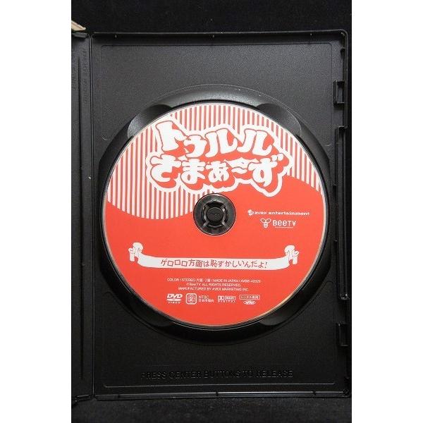 5100587 トゥルルさまぁ〜ず13 ※中古DVD（レンタル落ち