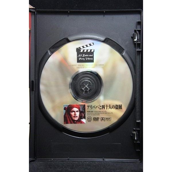 5100604 アリババと四十人の盗賊 ※中古DVD（レンタル落ち