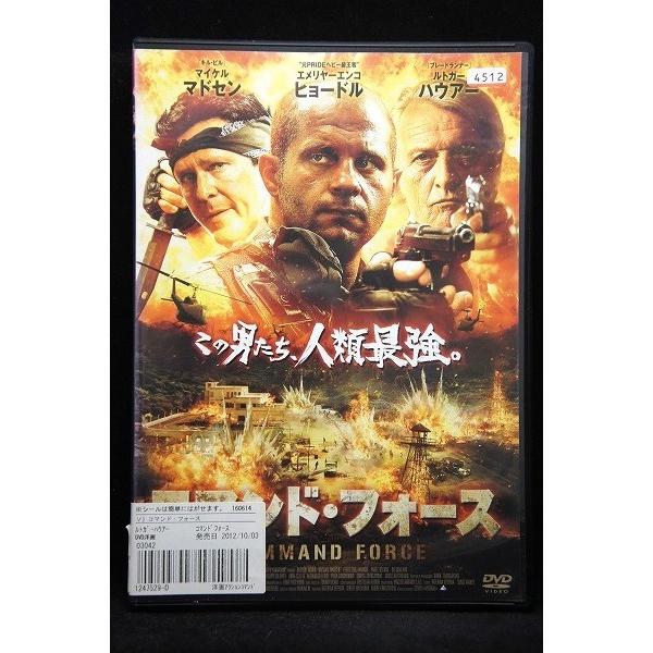 5100646 コマンド・フォース ※中古DVD（レンタル落ち）(背表紙日焼け