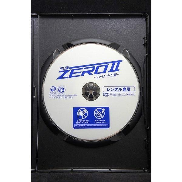 5100750 走り屋ZERO II −ストリート伝説−※中古DVD（レンタル落ち