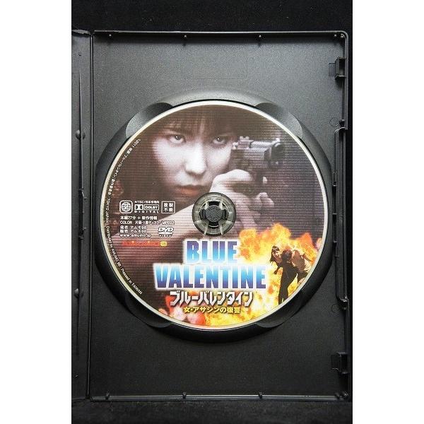 5100752 ブルーバレンタイン女・アサシンの復讐 ※中古DVD（レンタル
