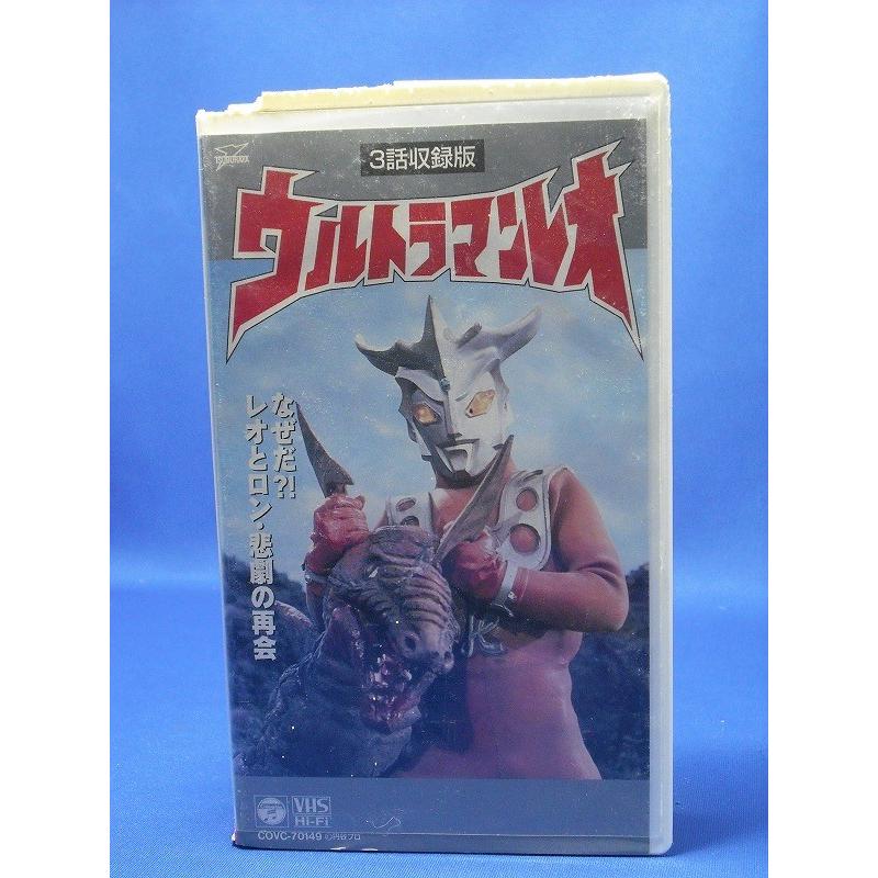 ウルトラマンレオ 第8話 第10話 Onelifeyahoo ショップ 通販 Yahoo ショッピング