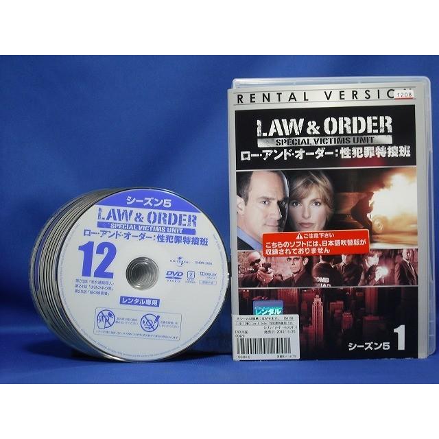 中古品DVD】ロー・アンド・オーダー 性犯罪特捜班 シーズン5 全12巻 