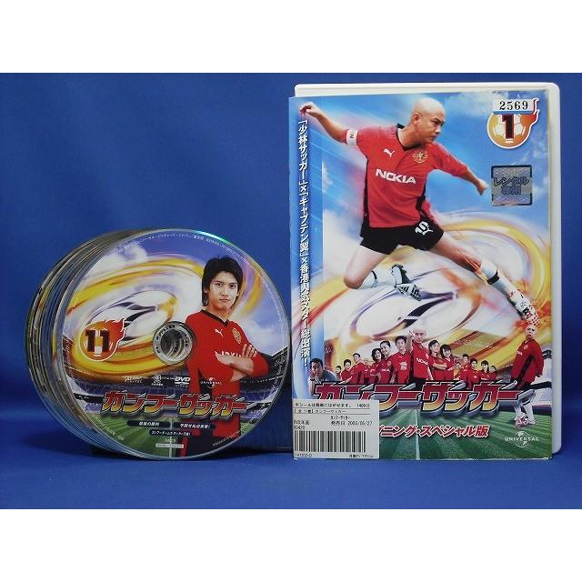 第一ネット 諸外国のテレビドラマ カンフーサッカー レンタル落ち 11巻 Www Threeriversofs Com