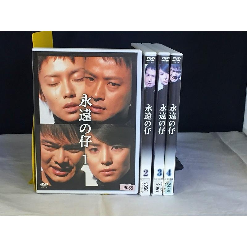 s*4様 【九龍で会いましょう】DVD-BOX 特典付き 石田ゆり子 Amazon.co