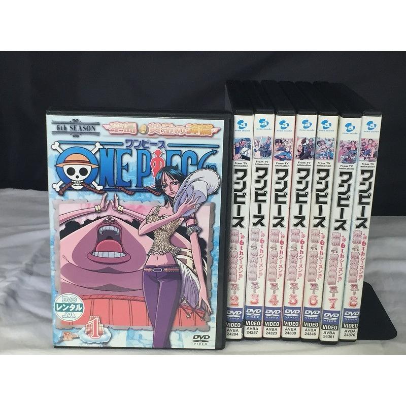One Piece ワンピース 6thシーズン 空島 黄金の鐘篇 全8枚セット 中古品dvd レンタル落ち Onelifeyahoo ショップ 通販 Yahoo ショッピング