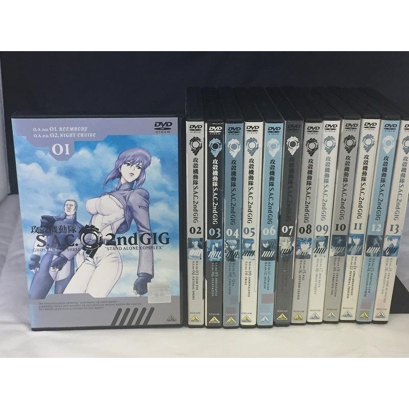 攻殻機動隊 S.A.C. 2nd GIG 全13枚セット【中古品DVD】※レンタル落ち｜onelife-shop