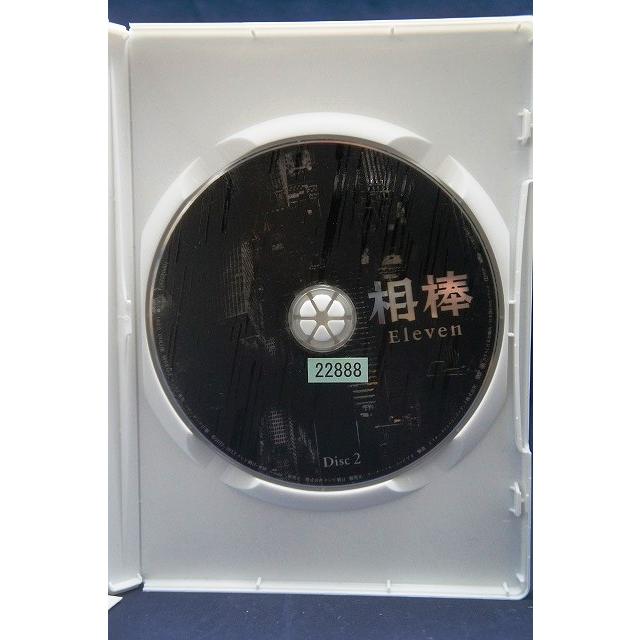 【中古】 相棒 ｓｅａｓｏｎ１１ シーズン (１２巻セット) [レンタル落ち] [DVD] 相棒 season 11 DVD 全12巻 全巻セット｜Yahoo!フリマ（旧PayPayフリマ）