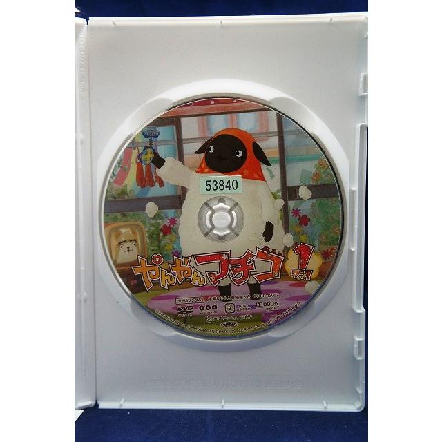 数量限定特典付き！やんやんマチコ　1：未開封DVD やんやんマチコ1 【中古品DVD】※レンタル落ち : OneLifeYahoo!ショップ